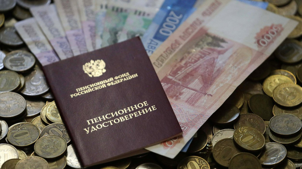 Соцфонд проведет беззаявительный перерасчет страховых пенсий