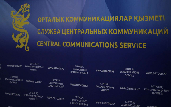 В чем сила Павлодарского Прииртышья