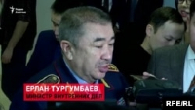 Экс-советника Токаева и бывшего главу МВД Тургумбаева допросили в рамках дел по Январским событиям