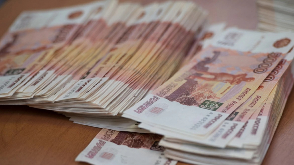 В российских вузах выявлены нарушения при расходовании бюджетного финансирования