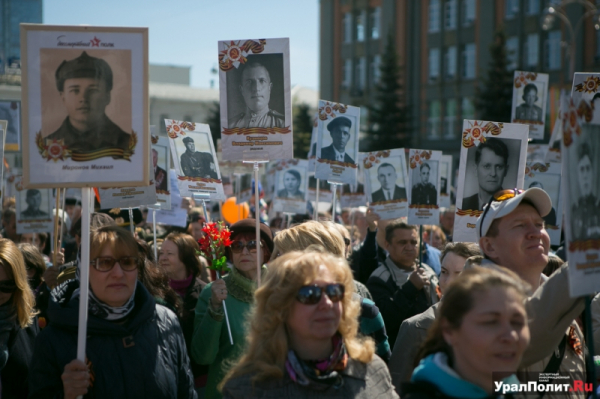 &laquo;Бессмертный полк&raquo; пройдет в Иркутске в необычном формате
