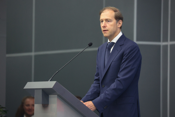 Мантуров заявил, что Россия начнет освоение дальнего космоса с&nbsp;Венеры