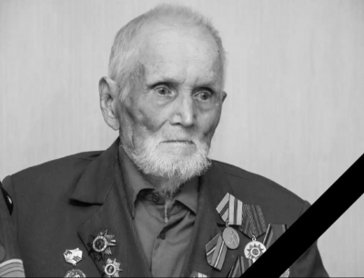 В Нижнекамске ушёл из жизни участник ВОВ Панфил Павлов