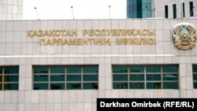 Партии обнародовали списки получивших депутатские мандаты. В мажилис направят экс-кандидатов в президенты