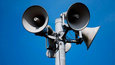 МЧС проверит системы оповещения по всему Казахстану
