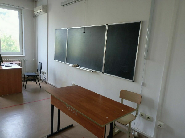 Интимный шмон с последствиями