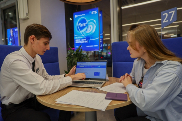 Цифровые сервисы ВТБ включены в &laquo;белый список&raquo; Минцифры