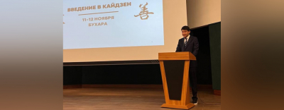 Предприниматели Узбекистана прошли обучение японскому менеджменту