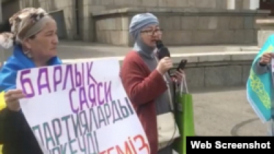 Минюст вновь отказал в регистрации партии «Алга Казахстан». Это уже 16-й отказ
