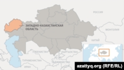 Редакцию портала «Мой город» в Уральске «заминировали». Полиция не нашла взрывных устройств