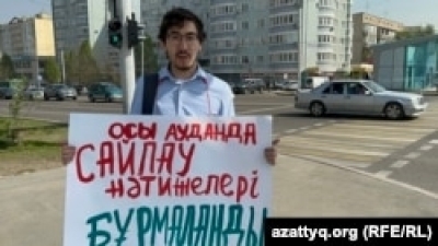 Экс-кандидат в депутаты маслихата Алматы Равкат Мухтаров провёл пикет против итогов выборов