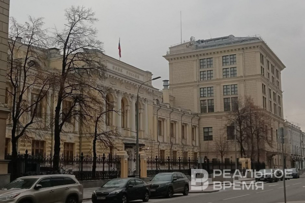 Экономист Разуваев спрогнозировал ключевую ставку ЦБ России к концу 2026 года