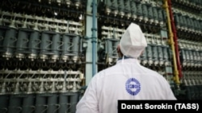 Персонал атомного завода под Екатеринбургом эвакуирован после утечки радиации