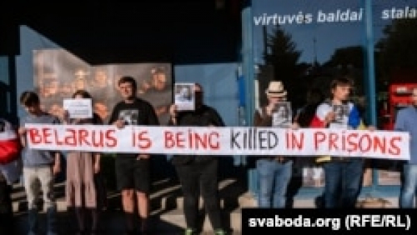 В Беларуси при невыясненных обстоятельствах умер политзаключенный художник Алесь Пушкин