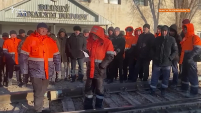 В Мангистауской области суд обязал протестовавших машинистов принести извинения и выплатить компенсацию экс-руководителю