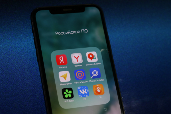 IT-эксперт Полянский: корпоративные чат-боты могут привести к утечке данных