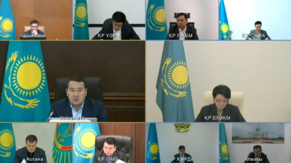 В Казахстане разрабатывают накопительную систему «Келешек»