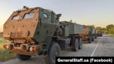 AP: США отправят Киеву дополнительную военную помощь на 400 миллионов долларов