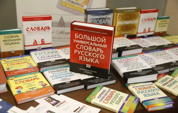 Число изучающих русский язык школьников в Британии резко выросло за пять лет