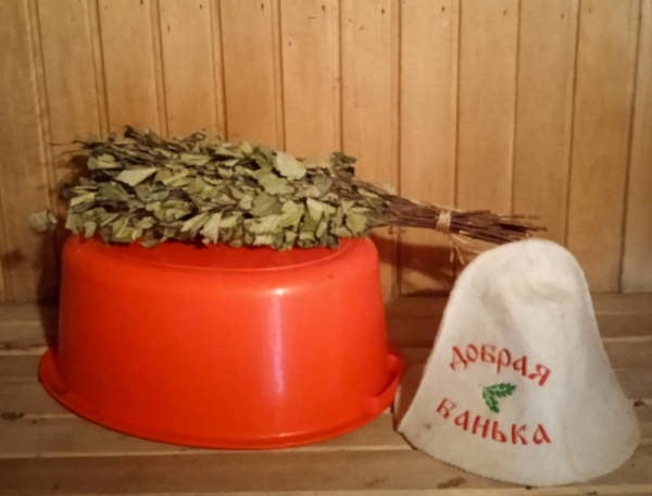 В Великом Новгороде не планируют закрывать бани после резкого повышения тарифов