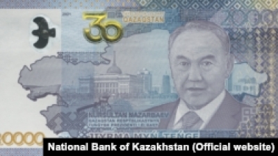 Минфин утверждает, что в Казахстан вернули незаконно вывезенных из страны 670 млрд тенге