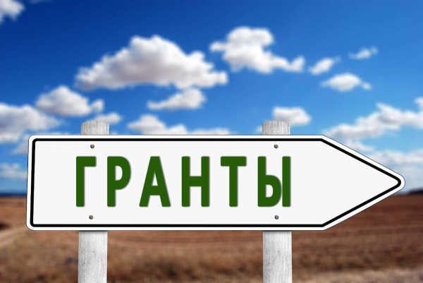 Из безработного – в предприниматели