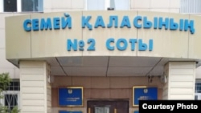 Кантар: фельдшеру в Семее дали условный срок по делу о гибели задержанного Жотабаева