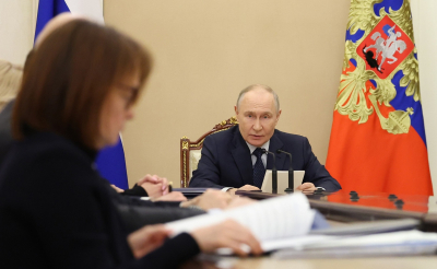 Путин: экономика сократилась сильнее прогнозов правительства и&nbsp;ЦБ