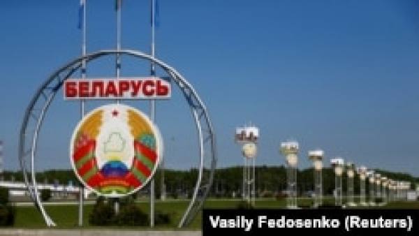 Власти Беларуси разрешили заводить уголовные дела на умерших людей