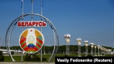 Власти Беларуси разрешили заводить уголовные дела на умерших людей