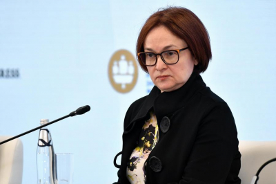 Набиуллина предупредила всех об угрозе гиперинфляции