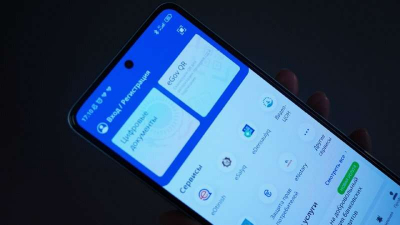 В eGov Mobile теперь можно заказать товары из-за рубежа и рассчитать таможенные пошлины