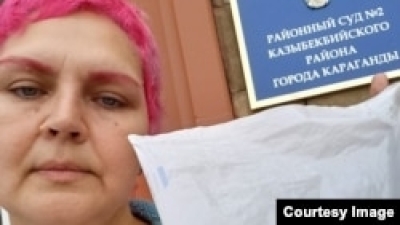 Облсуд в Караганде признал нарушенным в райсуде право на защиту жительницы Темиртау, выходившей на пикет