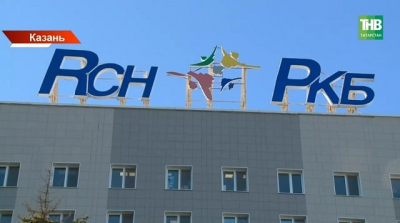 Впавшую в кому в Египте татарстанскую учительницу доставили в РКБ