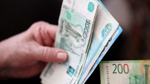 Соцфонд рассказал, как пенсионерам автоматически находят более выгодные условия выплат 30/03/2026 &ndash; Новости