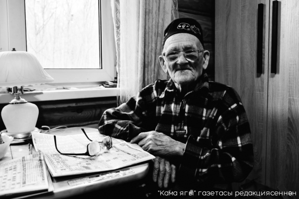 Габделфәт Сафинның кайгысын уртаклашабыз