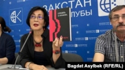 Правозащитники презентовали книгу «Стрелять на поражение» — доклад про Кантар с базой для международных экспертов