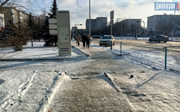 Погода в Актобе на 12-13 марта