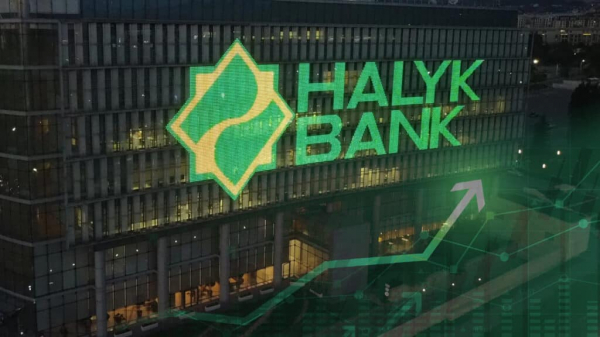 Halyk Bank нарастил прибыль на 22%