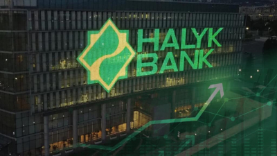 Halyk Bank нарастил прибыль на 22%