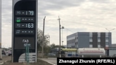 Правительство Казахстана планирует повысить цены на автогаз в ряде регионов