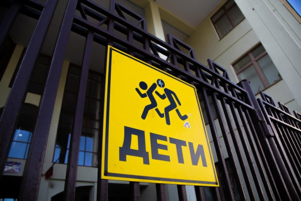 В Костроме обломки беспилотника упали возле гимназии