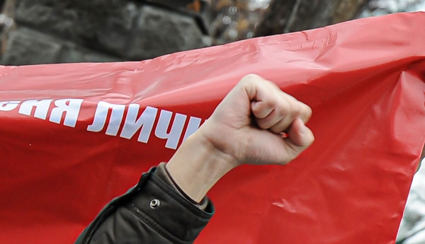 Меньше трёх не собираться