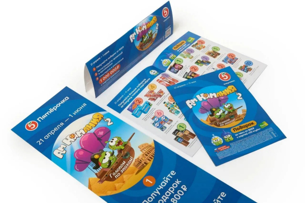 АМ НЯМ ОТПРАВЛЯЕТСЯ СКВОЗЬ ВРЕМЯ: &laquo;ПЯТЁРОЧКА&raquo; ЗАПУСКАЕТ &laquo;АМНЯМАНИЮ 2&raquo; С КОЛЛЕКЦИЕЙ ГЕРОЕВ