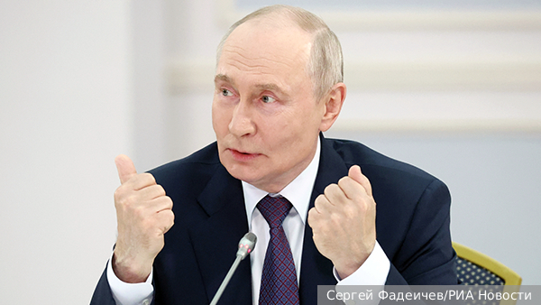 Путин распорядился создать в регионах центры подготовки научных кадров