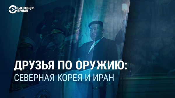 Заклятые друзья Путина: кто и за сколько дружит с Кремлем, не боясь оказаться в изоляции