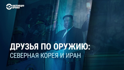 Заклятые друзья Путина: кто и за сколько дружит с Кремлем, не боясь оказаться в изоляции