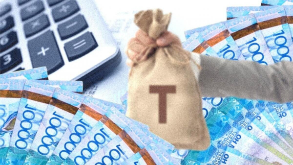 Мошенники используют имя &quot;Казатомпрома&quot;, обещая казахстанцам легкие деньги