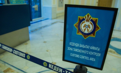 31 млрд тенге доначислено по результатам таможенных проверок в 2025 году