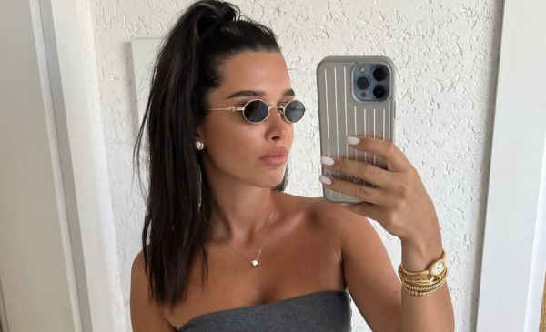 Бородина назвала друзей Лерчек, которые помогают ей бороться с раком